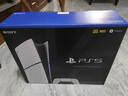 索尼（SONY）PS5 PlayStation5光驱版(轻薄版)国行PS5游戏机 PS5slim 游戏机《国补立省15%》 实拍图