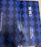 官栈 胶原花胶 花胶鱼胶天然胶原蛋白孕妇营养品送长辈 金蝶胶原礼盒2口味70g*6瓶 实拍图