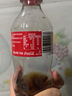 可口可乐（Coca-Cola）雪碧 Sprite 零卡 无糖零卡 汽水 含汽饮料 300ml*12瓶 整箱装 实拍图