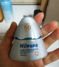 Hi!papa海龟爸爸儿童防晒套装水感防晒喷雾100ml+小雪山防晒乳40g 实拍图