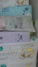 babycare全棉六层纱布方巾拉伸尺寸30*30CM哈沃伊天空蓝 实拍图