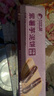 比比赞（BIBIZAN）紫薯芋泥饼500g/箱营养早餐饱腹饼干面包蛋糕点心休闲零食品 实拍图