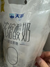 0添加蔗糖低温酸奶酸牛奶 健身轻食代餐 生鲜125g*15袋 实拍图