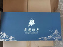 蝶设教师节礼物送老师陶瓷办公杯颈椎按摩器礼盒商务伴手礼八一纪念品 蓝色7件套 公司随手礼纪念品 实拍图