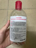 贝德玛（BIODERMA）【618狂欢】舒妍洁肤液明星同款卸妆水粉水500ml护肤品敏肌 实拍图