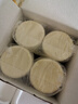 俏侬牛油蛋挞皮1.6kg 80只烘焙食材半成品蛋挞烤箱空气炸锅烘烤  实拍图