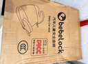 bebelock儿童安全座椅增高垫3-12岁便携式简易车载宝宝坐垫isofix硬接口 太空灰--isofix硬接口款 实拍图