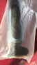 博朗【国家补贴】朱一龙同款5系电动剃须刀刀头往复式刮胡刀男士送男朋友老公生日礼物 实拍图