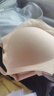 NEIWAI内外橙标经典云朵无尺码文胸内衣女无痕舒适无钢圈胸罩送女友 实拍图