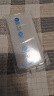 Smorss【秒贴2片装】适用苹果iPhone13/13pro/14钢化膜手机膜高清无尘仓秒贴膜防摔抗指纹全屏覆盖 实拍图