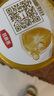 伊利金领冠育护【5倍DHA好脑力】幼儿配方奶粉3段(1-3岁)960g 实拍图