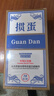 乾仓掼蛋专用扑克牌 惯蛋比赛专用灌蛋扑克蓝芯耐用双副大字纸牌长 蓝色（10副装） 实拍图