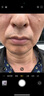 奈皙日本抗皱紧致面霜女男士护肤品胶原蛋白去衰老提拉保湿擦脸专用肽 实拍图