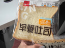 泓一厚切吐司面包1000g 手撕面包营养早餐健身代餐速食宿舍休闲零食品 实拍图