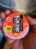 光威（GW）拓海碳素线光威鱼线垂钓用品钓鱼 3.0# 实拍图