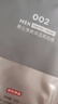 京东京造男士净爽保湿黑面膜10片 补水保湿 清爽控油舒缓提亮细嫩皮肤护肤 实拍图