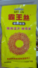 霸王丝爆辣辣条20g*10包 休闲零食办公室下午茶网红特辣儿时怀旧辣丝 实拍图