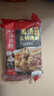 海底捞火锅底料 鲜香菌汤火锅底料110g*3袋  3~5人份 家庭聚会 一料多用 实拍图