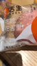 舌里夹心欧包1000g全麦面包混合馅料早餐健身代餐休闲零食4口味 实拍图
