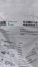 洁客（Drymax）豆腐砂植物环保结团高效除臭低尘猫砂绿茶味2.72kg 实拍图