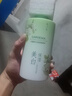 初蔓美白身体乳持久留香72小时香体补水保湿干燥皮肤滋润男女士润肤乳 栀子花茶美白身体乳*1瓶 美白保湿身体乳新品热销榜TOP 实拍图
