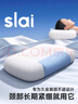 思莱宜枕头颈椎枕护颈枕深度睡眠成人颈椎病专用枕软硬人体工学记忆棉 实拍图