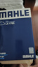 马勒（MAHLE）空气滤芯滤清器LX1785(伊兰特/途胜赛拉图/和悦瑞鹰/骏捷FRV/狮跑 实拍图