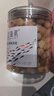 赶海弟【潍坊产地】元贝250g/罐扇贝瑶柱肉 煲汤火锅食材 源头直发包邮 实拍图