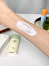 可馥朵KFD美白防晒乳霜水感隔离清爽不油腻50倍防紫外线敏感肌女正品 【高倍防晒丨清爽不粘腻】50g 实拍图