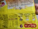 湾仔码头玉米蔬菜猪肉水饺1320g66只早餐食品速食半成品面点生鲜速冻饺子 实拍图