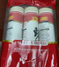 陈克明面条 北方劲道挂面800g*3包  拉面汤面挂面素面早餐面营养面条 实拍图