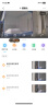海尔（Haier）500万家用摄像头手机无线远程监控器360度无死角带夜视全景语音自动旋转可对话室内外云台 实拍图