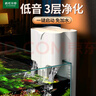 疯狂水草小型鱼缸壁挂过滤器C1净水静音循环泵三合一增氧泵吸粪 实拍图
