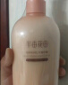 半亩花田热巴同款烟酰胺焕亮身体乳保湿滋润全身润肤乳持久留香500ml 实拍图
