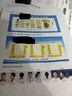 爱普生（EPSON）打印机家用小型 L3251 L3253 彩色照片喷墨仓式连供A4手机电脑无线扫描复印一体机作业试卷学生用 【官配款】L3251白色（无线打印扫描三合一） 官方标配 实拍图