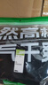 蕉下（beneunder）t恤女短袖打底衫棉便立得吸汗基础百搭平价GP930漫暮黑XL 实拍图