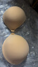 森上优集胸贴加厚内衣女婚纱聚拢硅胶内衣乳贴女小胸显大隐形内衣文胸贴 加厚胸贴B杯【搭扣款5CM】 实拍图
