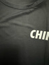 【网眼透气清爽】夏季印花短袖男运动速干男士t恤男冰丝健身衣服 China【黑】 2XL 【建议130-145斤】 实拍图