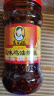 陶华碧老干妈辣椒酱  风味鸡油辣椒280g  贵州特产  实拍图