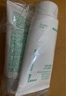 悦诗风吟（Innisfree）绿茶洗面奶150g*2氨基酸泡沫洗面奶男士女士水润控油清洁保湿水润 实拍图