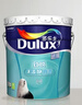 多乐士（Dulux）致悦竹炭抗甲醛五合一净味室内乳胶漆墙面防霉抗菌油漆涂料 A8146白色18L 实拍图