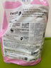 妮飘（Nepia）有芯卷纸日本之美2层25米*12卷卷筒纸冲水即溶印花厕纸卫生纸厕纸 实拍图
