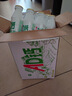 淳澳经典原味AD钙乳酸菌220g含丰富维生素D新老包装随机 原味AD钙220ml*24瓶【整箱装】 实拍图