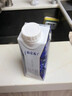 蒙牛特仑苏纯牛奶3.8g优质乳蛋白【精美礼盒装】250ml×10盒  整箱牛奶 实拍图