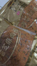 黄金香 中华老字号 海苔芝麻肉酥250g非烘焙寿司肉松普通食材品商用批发 实拍图