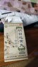 仁济堂 明目地黄丸（浓缩丸） 200丸 滋肾 养肝 明目 肝肾阴虚 目涩畏光 视物模糊 迎风流泪 实拍图