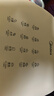 美的（Midea）空气炸锅易用旋钮 家用实用大容量5.3L 不用翻面 蒸汽嫩烤 轻音烘炸 金属内腔 不粘易洗  KZE535J5 实拍图