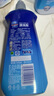 亮碟软水盐2kg*2+漂洗剂500ml*2 实拍图