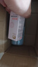 郁美净乳木果滋润柔肤水250ml保湿补水滑嫩肌肤爽肤水 实拍图