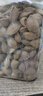 百草味小白杏核罐装500g 手剥杏仁开口休闲零食坚果炒货年货团购送礼 实拍图